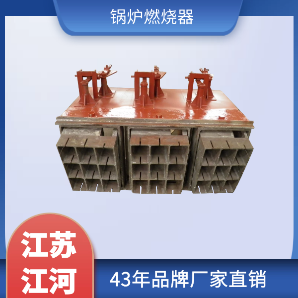 黄色91视频下载入口组件厂家