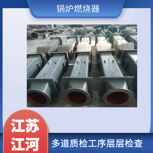 黄色91视频下载入口组件厂家