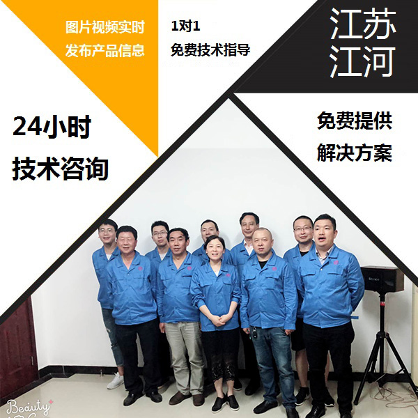 黄色91视频下载入口组件厂家