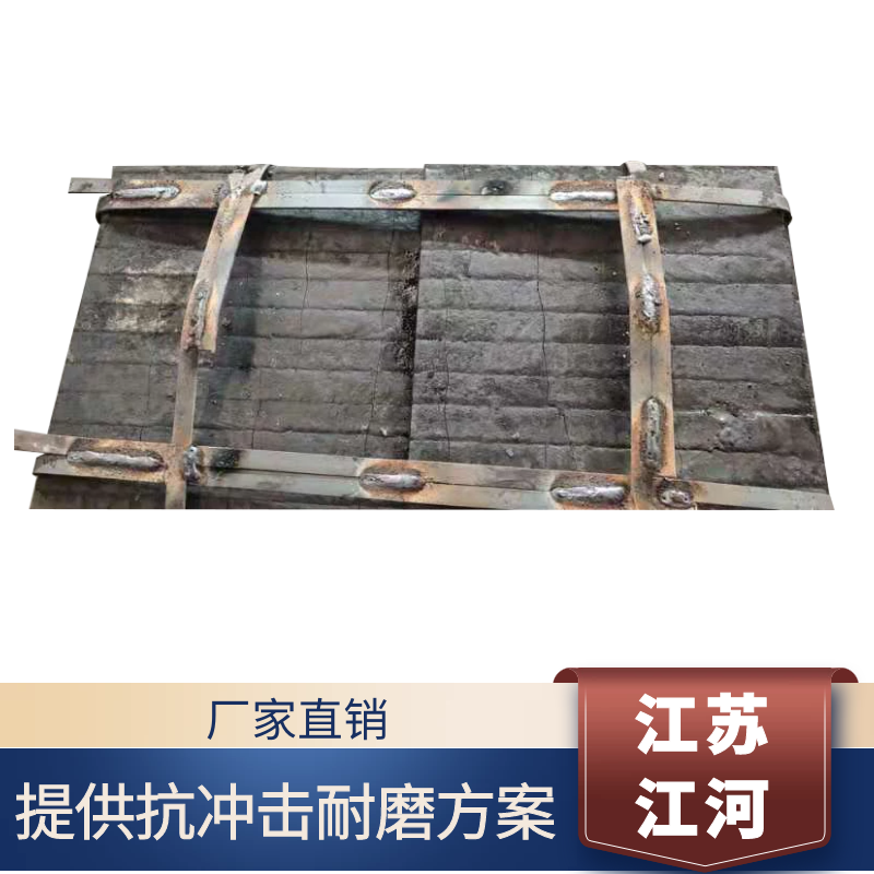 落煤管耐磨黄色免费91视频