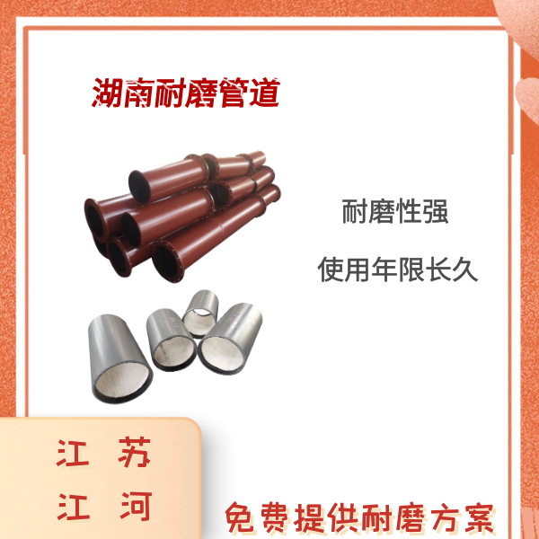 湖南91视频下载污污版