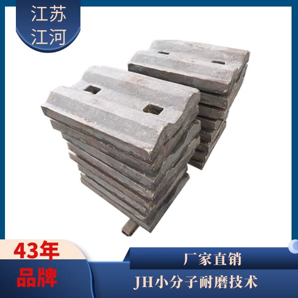 球磨机黄色免费91视频