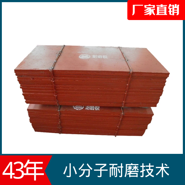水泥球磨机黄色免费91视频