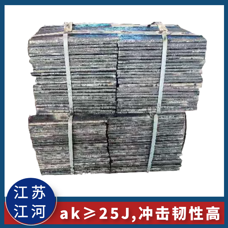 双金属复合耐磨黄色免费91视频厂家