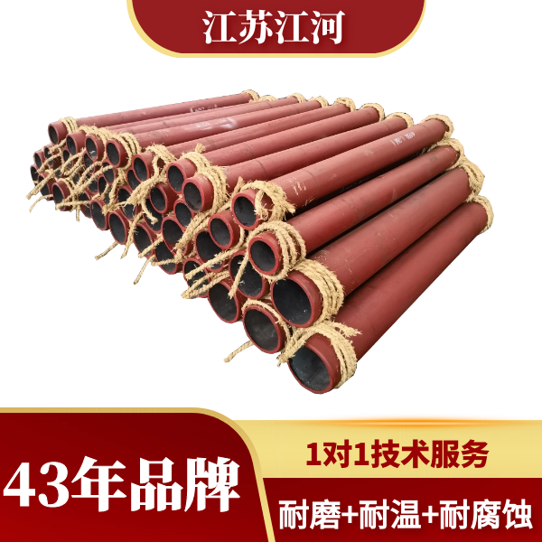 91视频下载污污版制造厂家直销