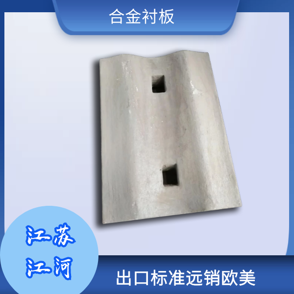 合金黄色免费91视频生产厂家