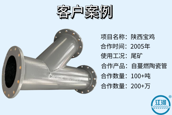 91视频下载污污版每米价格