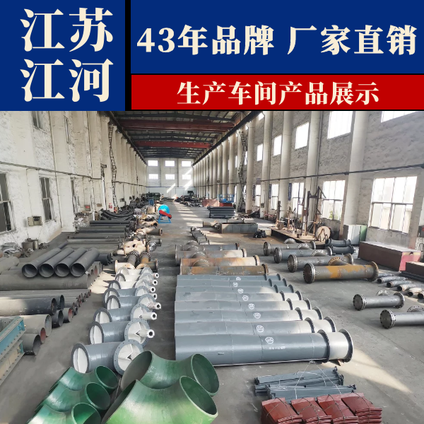 国内91视频下载污污版生产厂家