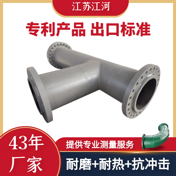 91视频下载污污版厂家