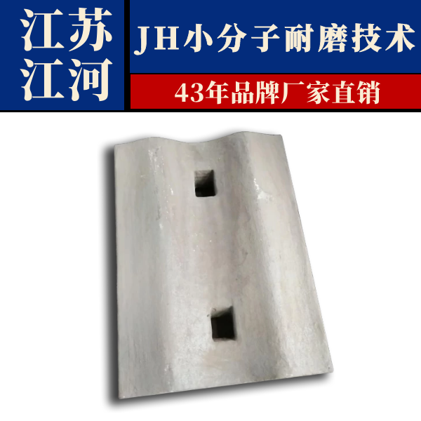 耐磨黄色免费91视频厂家