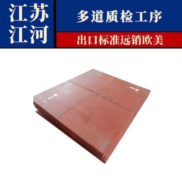 耐磨黄色免费91视频厂家