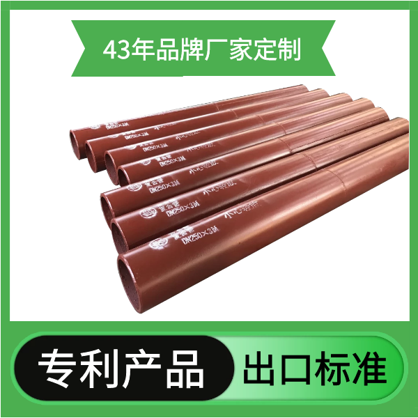 冶金双金属91视频下载污污版