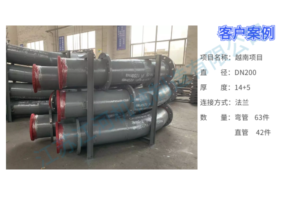 大口径91视频下载污污版