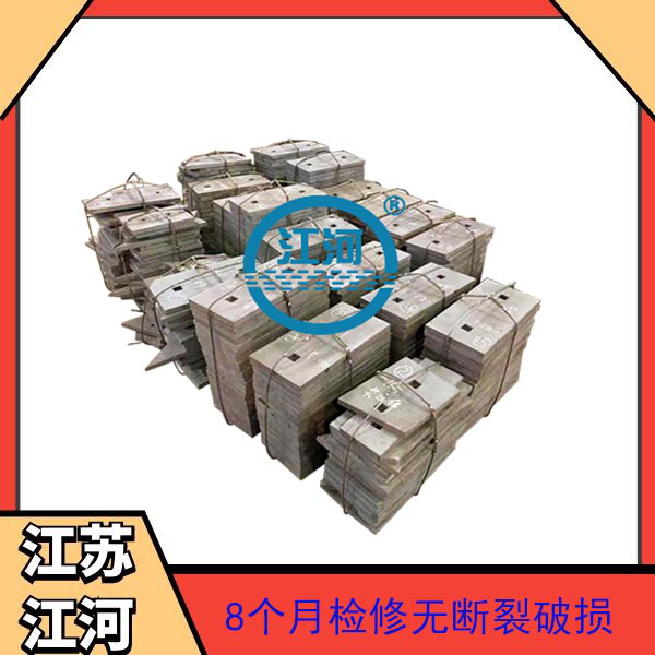 球磨机耐磨黄色免费91视频厂家