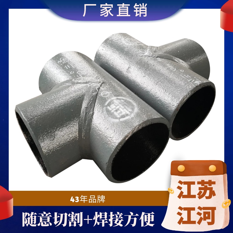 91视频下载污污版生产厂家