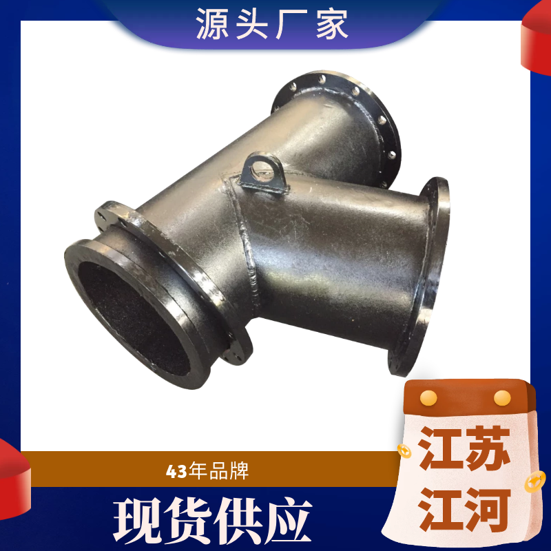 91视频下载污污版生产厂家
