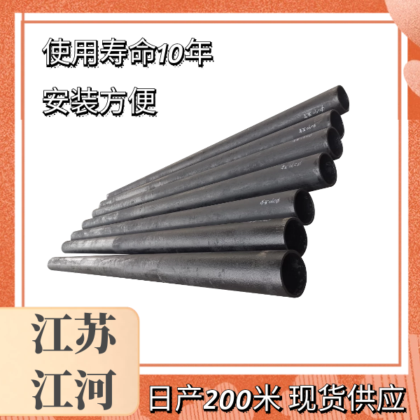采购91视频下载污污版