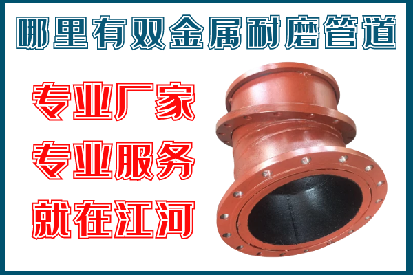 哪里有双金属91视频下载污污版