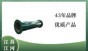 大口径双金属91视频下载污污版