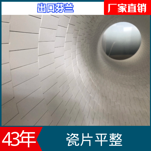 91视频下载污污版厂家供应