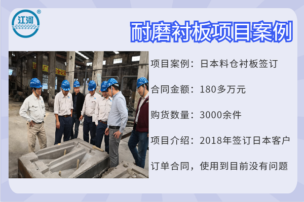 陶瓷耐磨黄色免费91视频价格