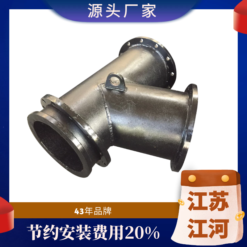 91视频下载污污版