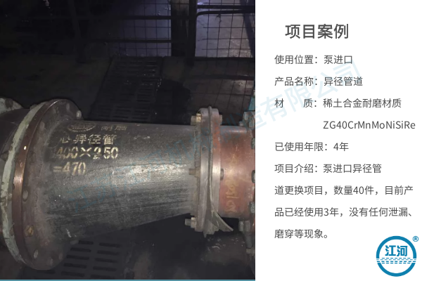91视频下载污污版