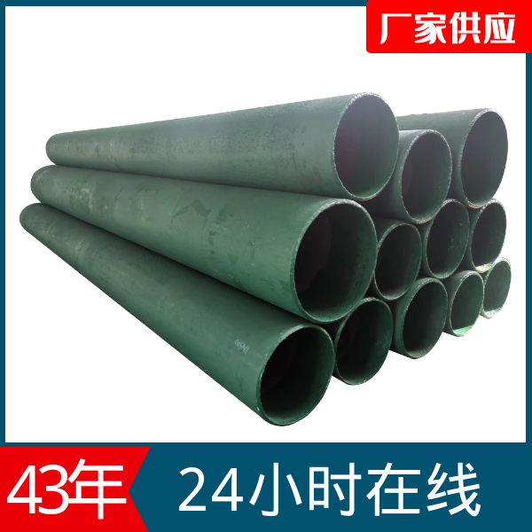 精煤91视频下载污污版厂家