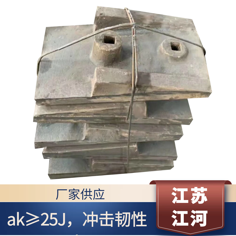 合金耐磨黄色免费91视频价格