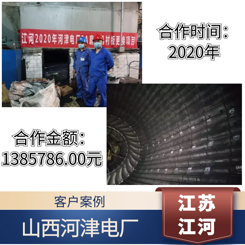 合金耐磨黄色免费91视频价格