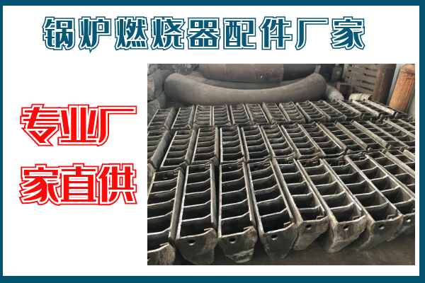黄色91视频下载入口配件厂家