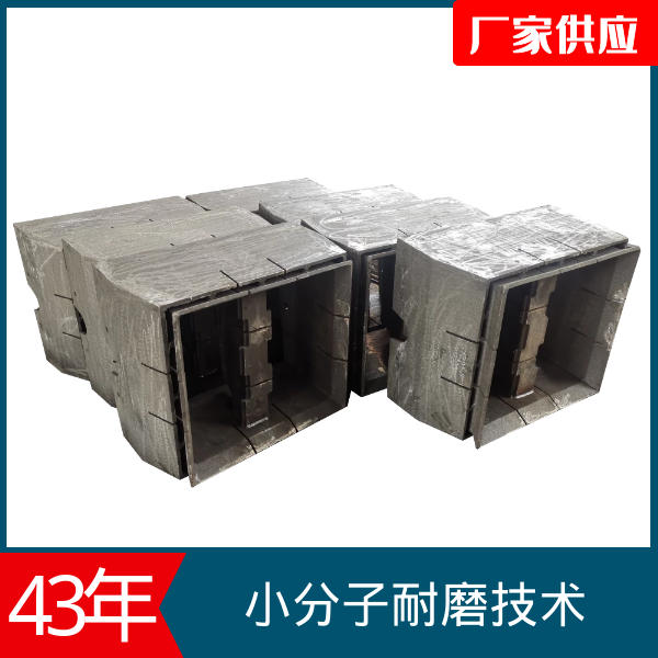 煤粉黄色91视频下载入口价格