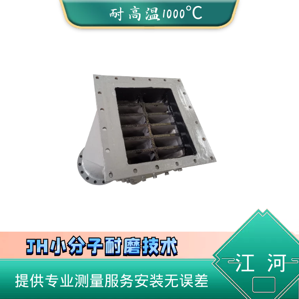低氮黄色91视频下载入口价格