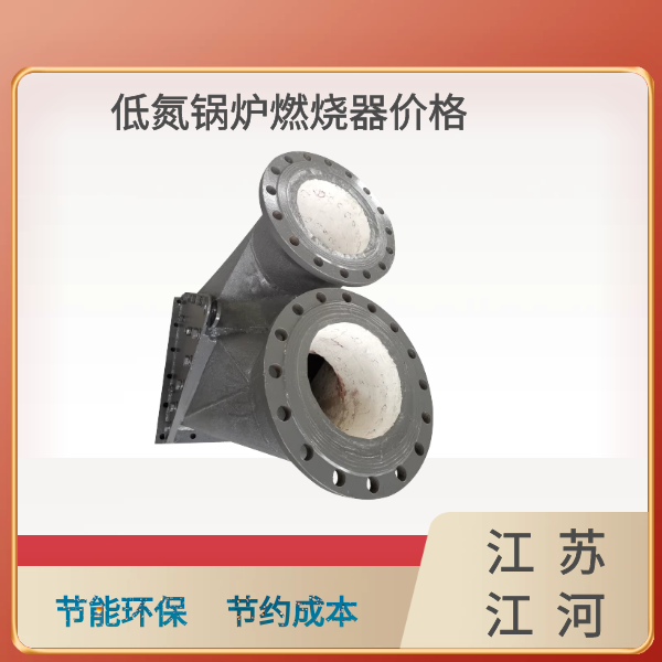 低氮黄色91视频下载入口价格
