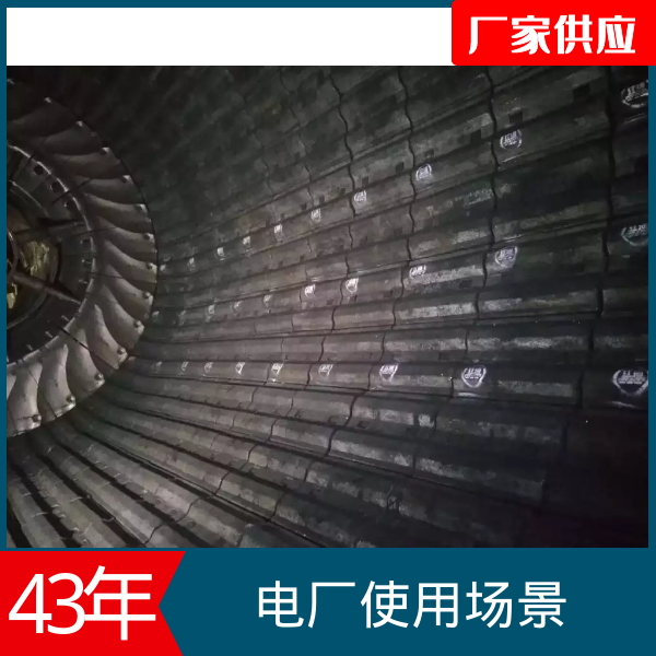耐高温耐磨黄色免费91视频公司