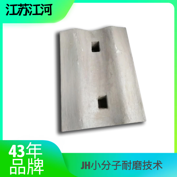 耐磨黄色免费91视频厂家