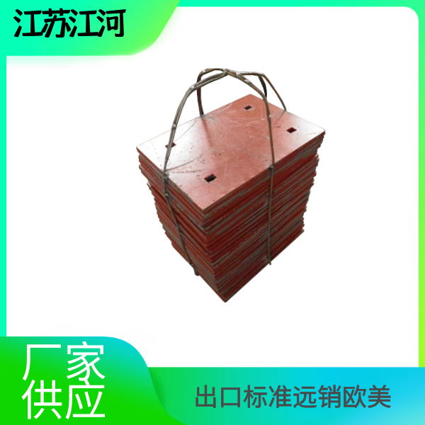 耐磨黄色免费91视频厂家