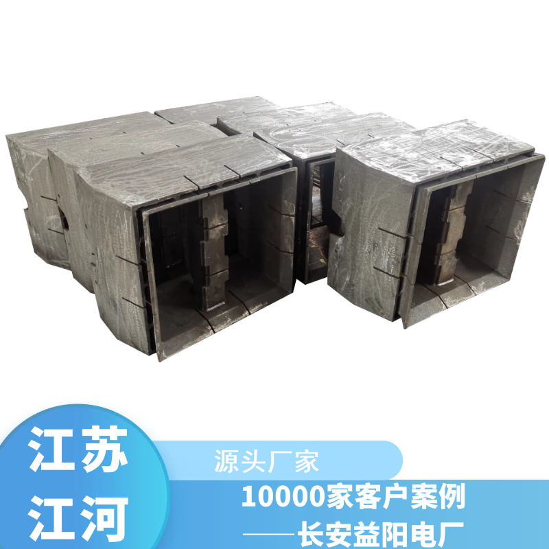 煤粉黄色91视频下载入口厂家