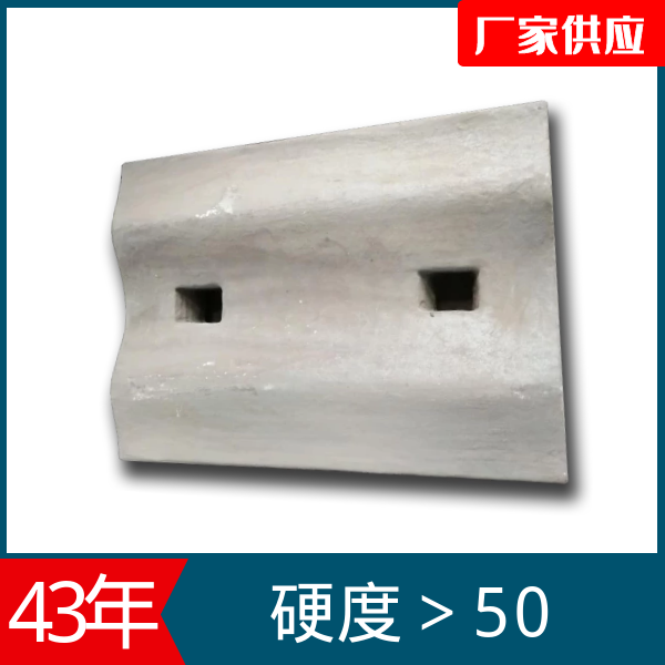 水泥厂不锈钢黄色免费91视频