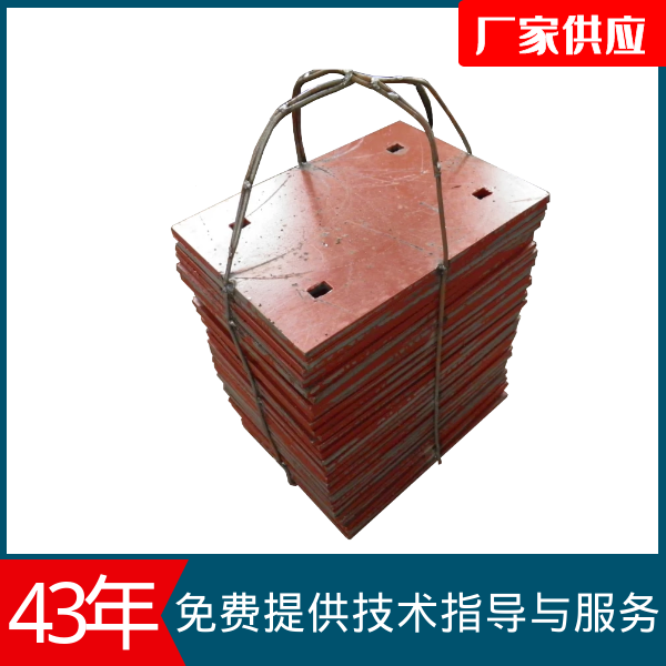 高铬铸铁黄色免费91视频