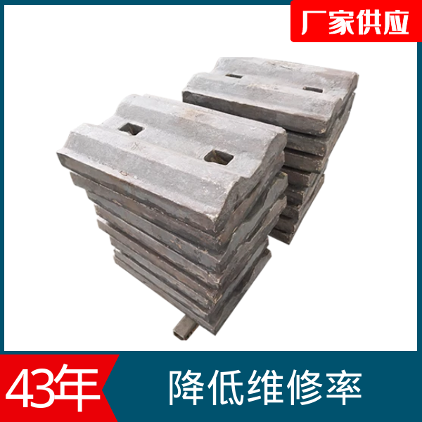 煤仓耐磨黄色免费91视频