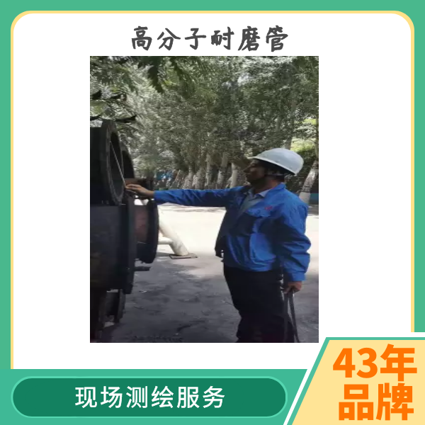 91视频下载污污版