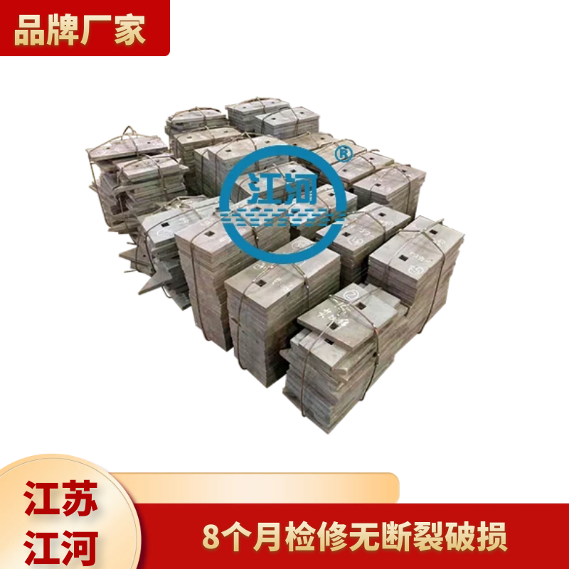 铸造耐磨黄色免费91视频