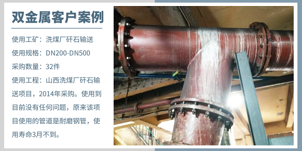 91视频下载污污版厂家