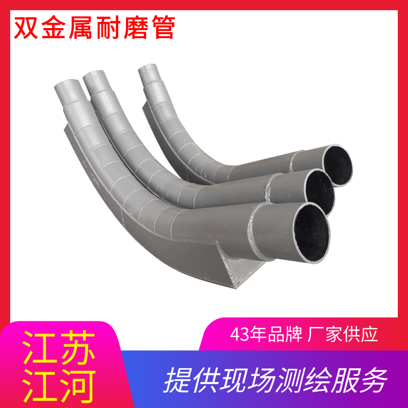 91视频下载污污版厂家