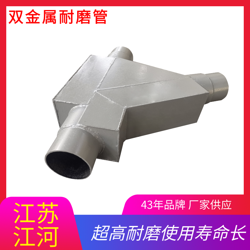 91视频下载污污版厂家