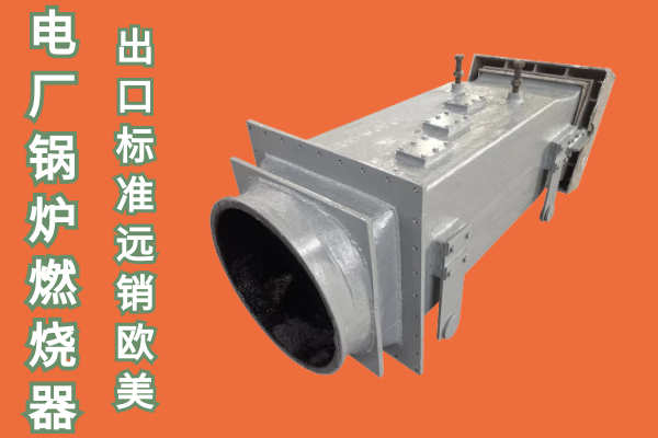 黄色91视频下载入口生产厂家