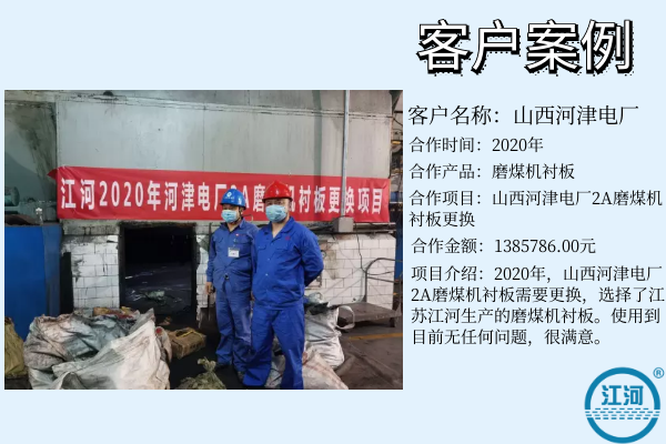 水泥厂球磨机黄色免费91视频