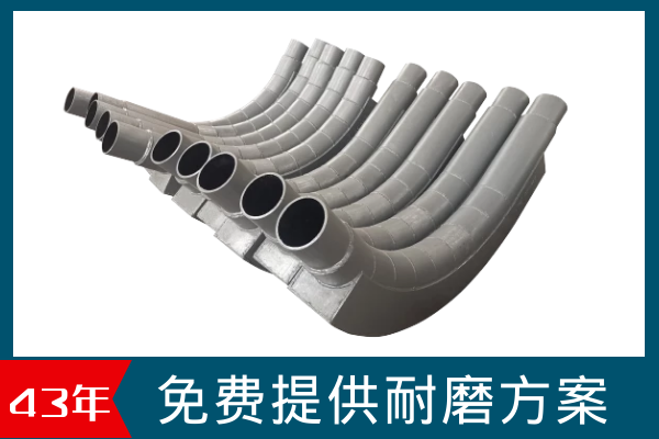 山东双金属91视频下载污污版