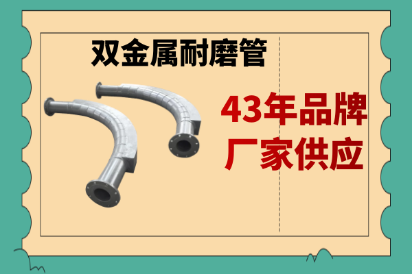 双金属91视频下载污污版厂